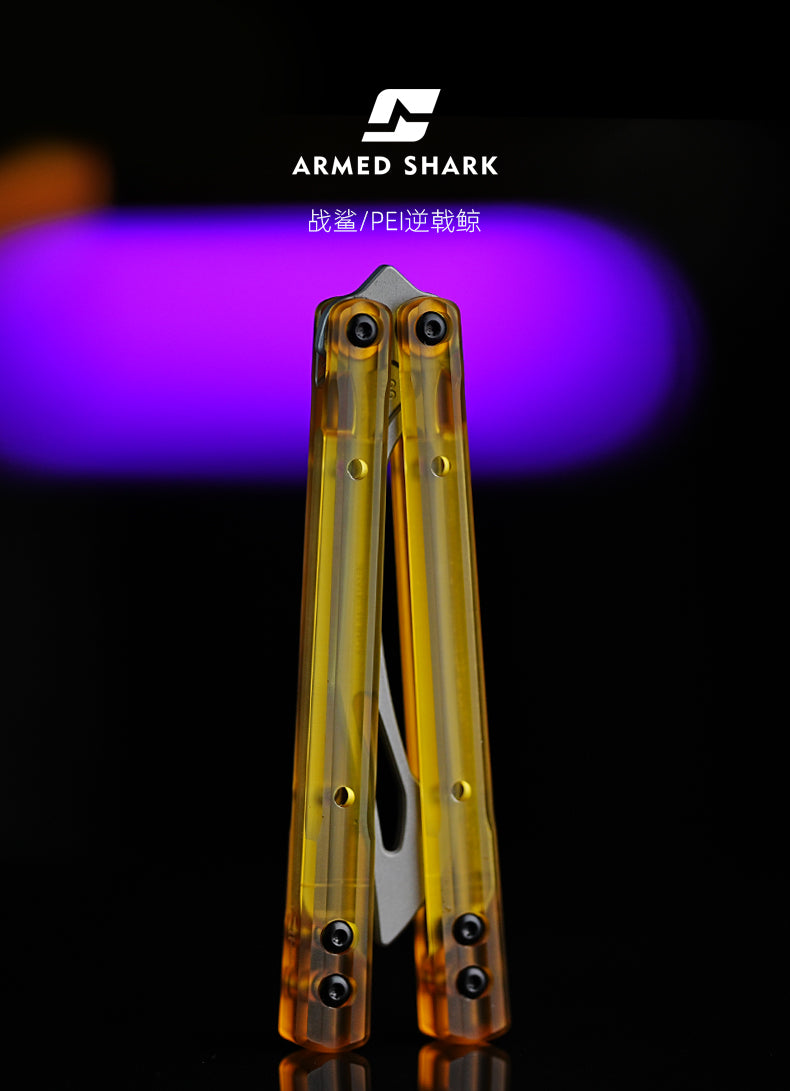 ARMED SHARK PEI Orca Balisong Clone Integrated Handle Made Of PEI Material TC4 Titanium Alloy Blade Bushing