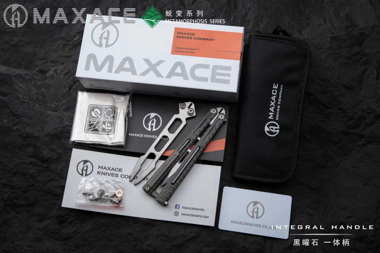 Maxace Obsidian Balisong Titanium Integrated Handle Bailu M390 Blade Integrated Structure Bushing