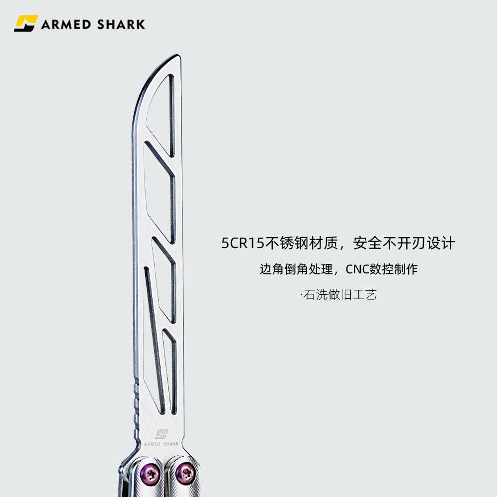 ARMED SHARK Tsunami Clone Titanium alloy handle stainless steel Trainer blade Bushing
