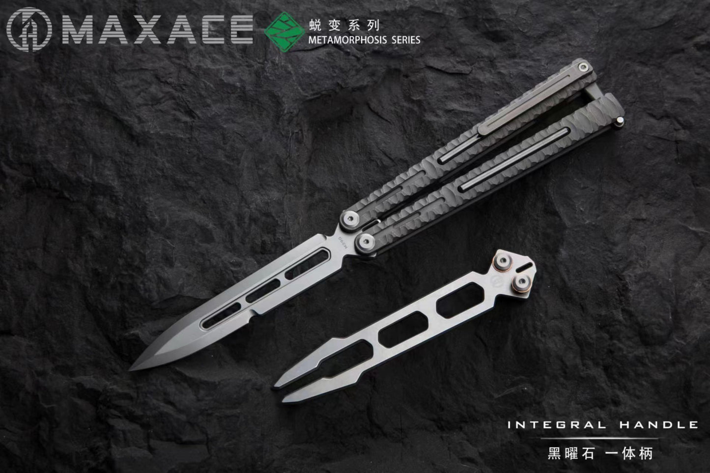Maxace Obsidian Balisong Titanium Integrated Handle Bailu M390 Blade Integrated Structure Bushing