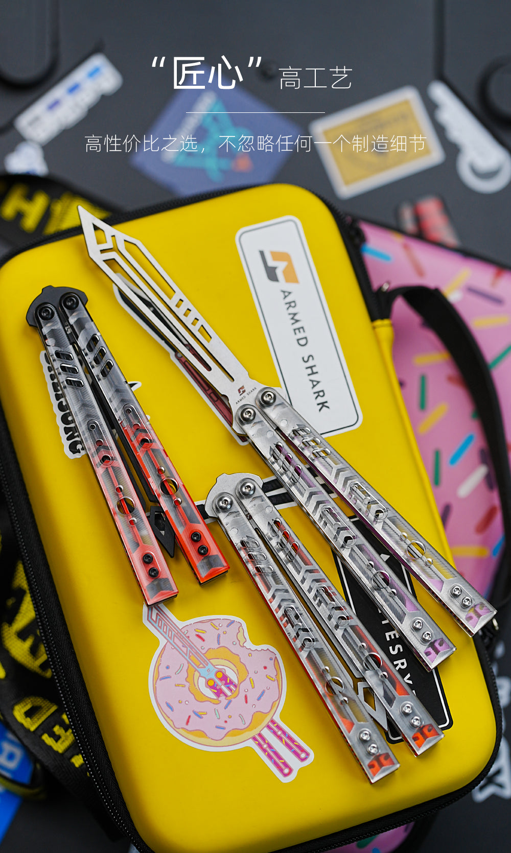 ARMED SHARK Transparent Acrylic Plate REP Balisong Clone 5CR15 Stainless Steel imported acrylic G10 integrated counterweight Bushings