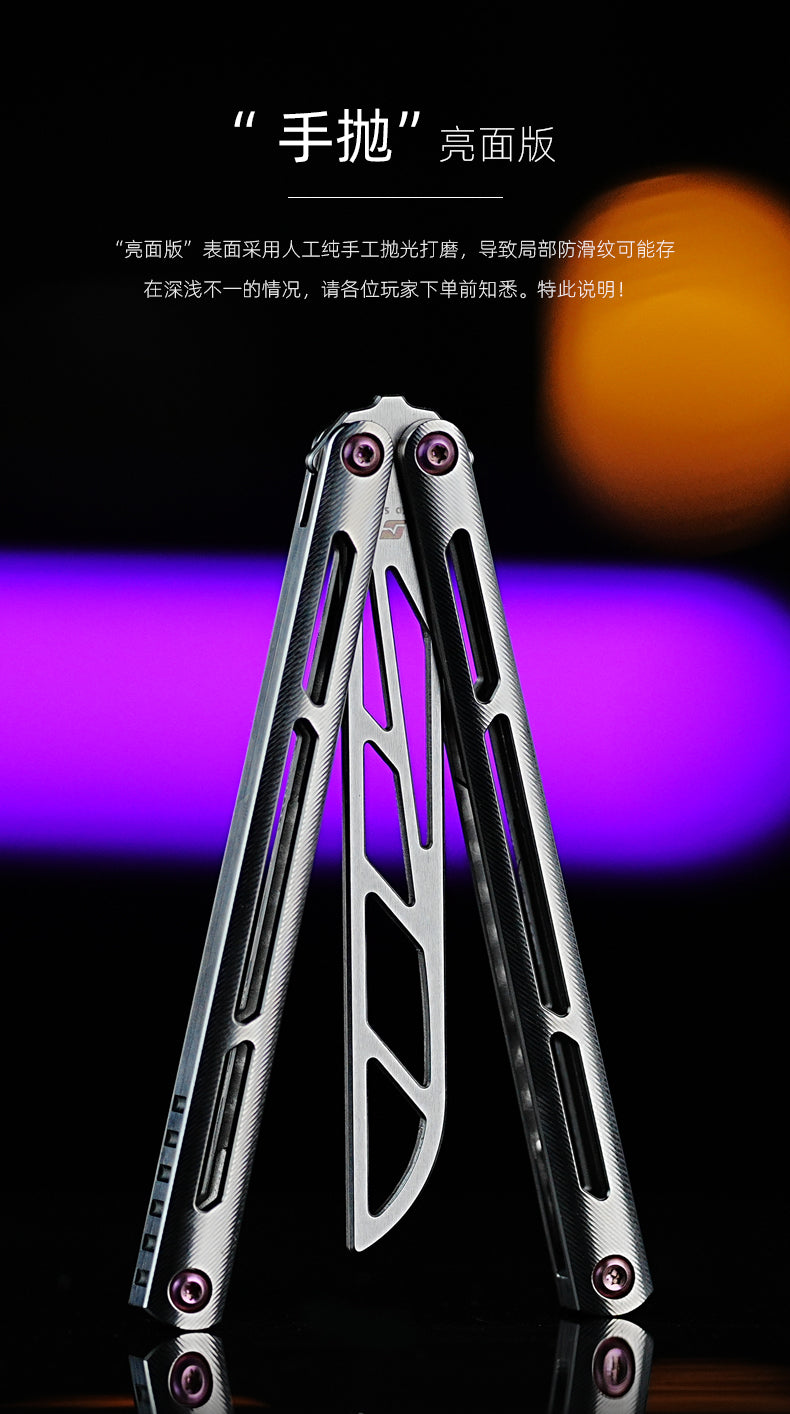 ARMED SHARK Tsunami Clone Titanium alloy handle stainless steel Trainer blade Bushing