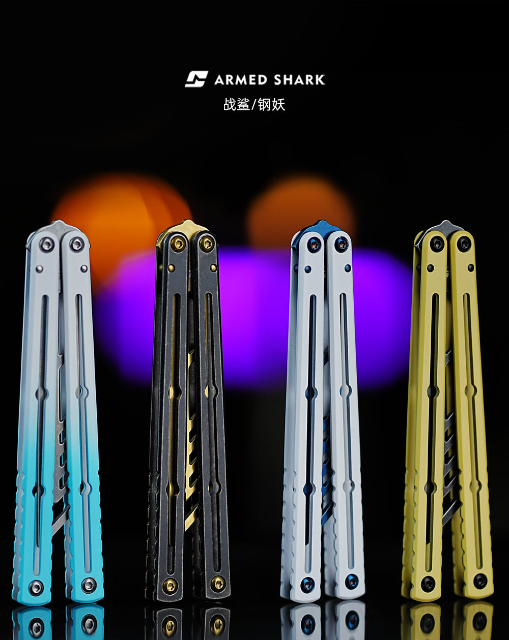 ARMED SHARK Steel Kraken V3 Balisong Clone 3CR13 Stainless Steel Handle Stainless Steel Blade Bushings
