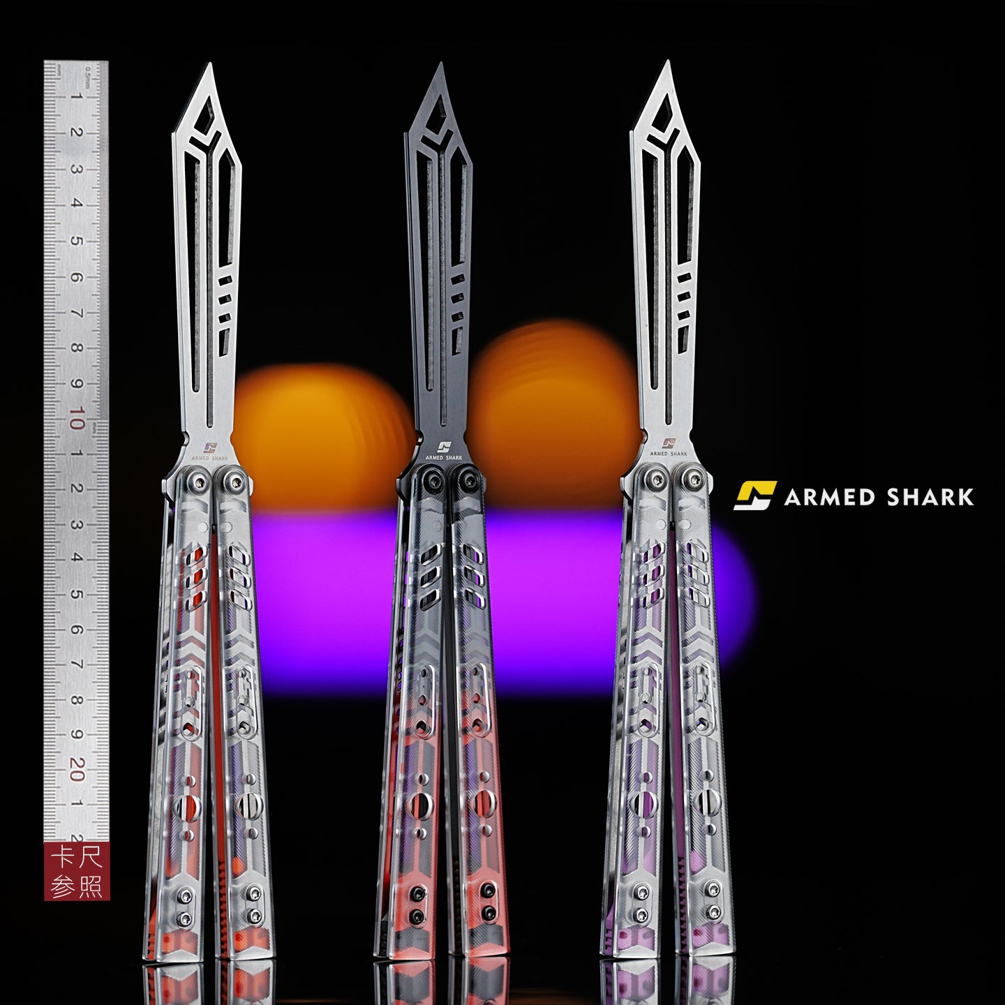 ARMED SHARK Transparent Acrylic Plate REP Balisong Clone 5CR15 Stainless Steel imported acrylic G10 integrated counterweight Bushings