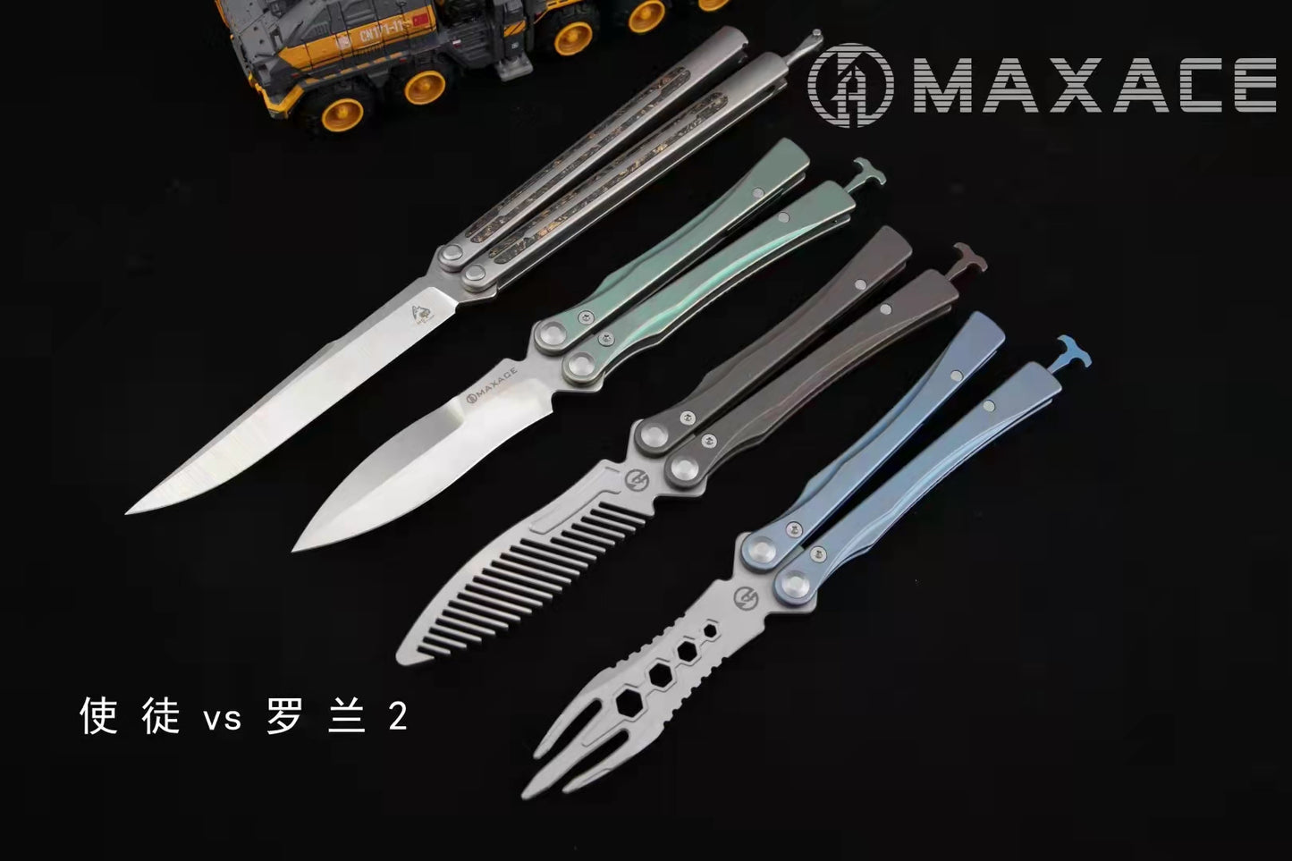 Maxaceknife Loran 2 comb trainer Titanium handle butterfly trainer