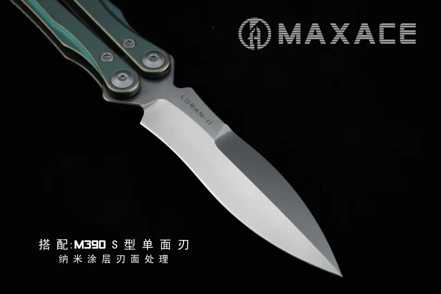 Maxaceknife Loran 2 comb trainer Titanium handle butterfly trainer