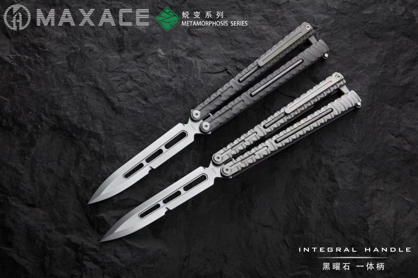 Maxace Obsidian Balisong Titanium Integrated Handle Bailu M390 Blade Integrated Structure Bushing