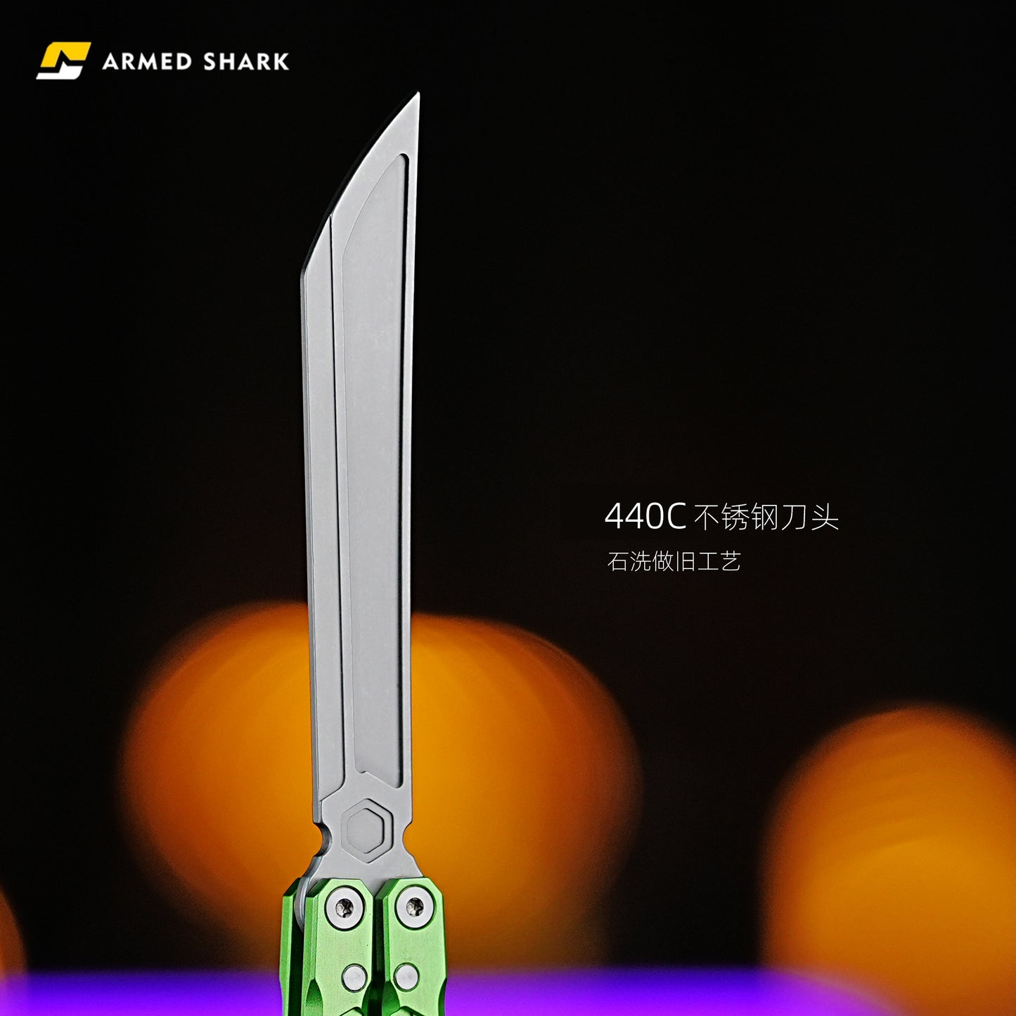 ARMED SHARK E-volve Hex Balisong Clone 7075 Aluminum Alloy Handle 440c Stainless Steel Blade Bushing