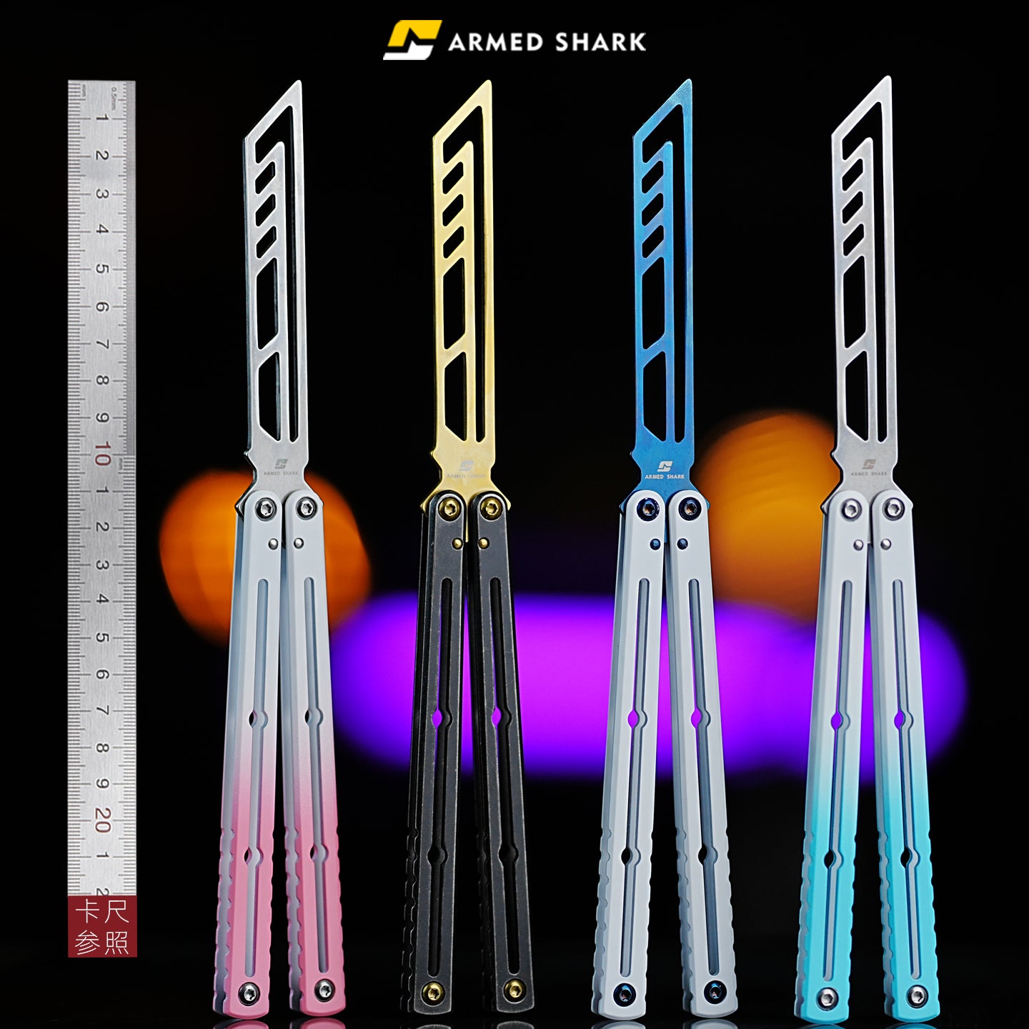 ARMED SHARK Steel Kraken V3 Balisong Clone 3CR13 Stainless Steel Handle Stainless Steel Blade Bushings