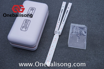 Curiosity White Tiger Balisong 7075 Aluminum Alloy Ceramic Coating Handle Stainless Steel Blade Bushings