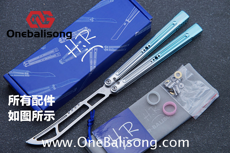 HR Killer Seven Series Aluminum Handle Stainless Steel Blade Integrated+Traditional Shaft Sleeve Trainer